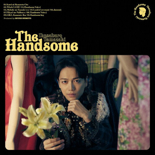 【送料無料】[枚数限定][限定盤]The Handsome(初回生産限定盤)/山崎育三郎[CD+Blu-ray]【返品種別A】