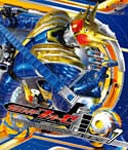 【送料無料】仮面ライダーフォーゼ VOL.7/特撮(映像)[Blu-ray]【返品種別A】