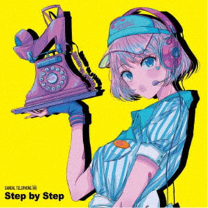 Step by Step (A盤)/サンダルテレフォン[CD]【返品種別A】