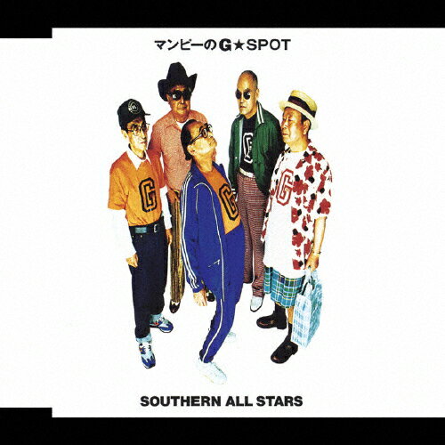 マンピーのG★SPOT/サザンオールスターズ[CD]【返品種別A】