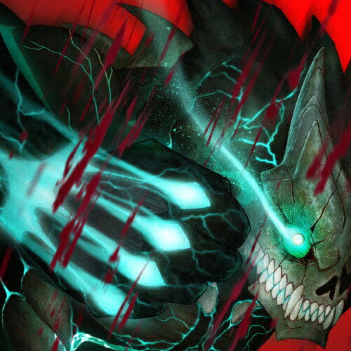 【送料無料】「怪獣8号」オリジナル・サウンドトラック/坂東祐大[CD]【返品種別A】のサムネイル