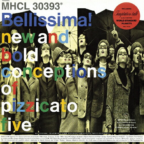 ベリッシマ/PIZZICATO FIVE