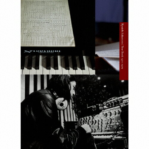 【送料無料】Year Book 1971-1979/坂本龍一[CD]【返品種別A】