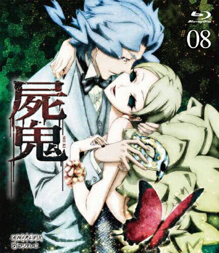 ̵ۻӵ 8(̾)/˥᡼[Blu-ray]ʼA