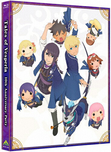 yzTales of Vesperia 10th Anniversary Party/Cxg[Blu-ray]yԕiAz