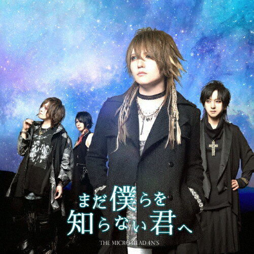 ޤͤΤʤ/THE MICRO HEAD 4N'S[CD]ʼA