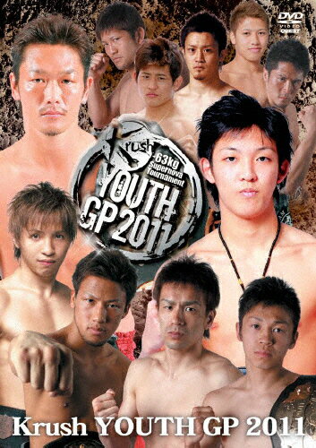 【送料無料】Krush YOUTH GP 2011/キックボクシング[DVD]【返品種別A】