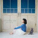 shooting star/丹下桜[CD]【返品種別A】