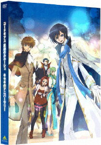 【送料無料】コードギアス 反逆のルルーシュ キセキのアニバーサリー/福山潤[DVD]【返品種別A】