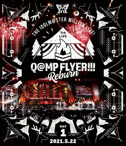 【送料無料】THE IDOLM@STER MILLION LIVE! 7thLIVE Q@MP FLYER!!! Reburn LIVE Blu-ray【通常版DAY1】/アイドルマスター ミリオンライブ![Blu-ray]【返品種別A】