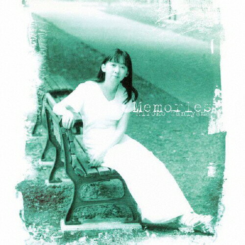 Memories/谷山浩子[Blu-specCD][紙ジャケット]【返品種別A】のサムネイル