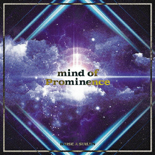 mind of Prominence/RAISE A SUILEN[CD]通常盤【返品種別A】