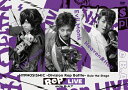 【送料無料】『ヒプノシスマイク -Division Rap Battle-』Rule the Stage《Rep LIVE side B.A.T》【DVD & ...