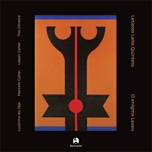 O enigma Lexeu/쥹쥤ơ[CD]ʼA