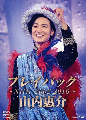    R vCobN`NHK2002-2016` R[DVD] ԕiA 