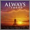 ALWAYS 三丁目の夕日 o.s.t/佐藤直紀[CD]【返品種別A】