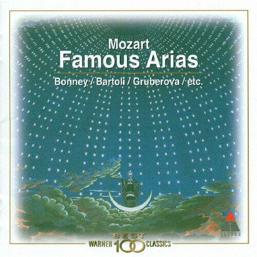 モーツァルト:アリア名曲集/アーノンクール(ニコラウス)[CD]【返品種別A】