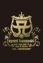 【送料無料】ayumi hamasaki ASIA TOUR 2007 A〜Tour of Secret〜“LIVE+DOCUMENTARY