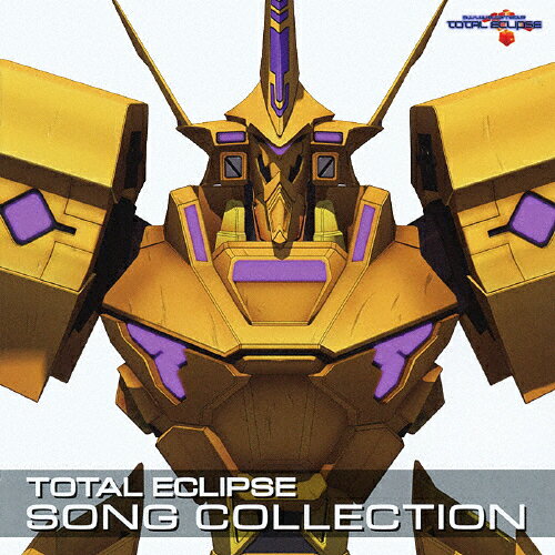 【送料無料】TOTAL ECLIPSE SONG COLLECTION(DVD付)/TVサントラ[CD+DVD]【返品種別A】