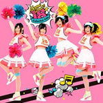 18 -Colorful Gift-/ڤΤ[CD]̾סʼA