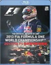 【送料無料】2013 FIA F1世界選手権総集編 完全日本語版 BD版/モーター スポーツ Blu-ray 【返品種別A】