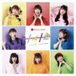 十人十色/金魚の歌(Type-D)/BANZAI JAPAN[CD]【返品種別A】