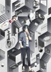 【送料無料】[枚数限定][限定版]すべてがFになる THE PERFECT INSIDER Complete BOX(完全生産限定版)/アニメーション[DVD]【返品種別A】