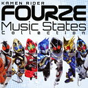 仮面ライダーフォーゼ Music States Collection/TVサントラ[CD]【返品種別A】