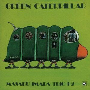 GREEN CATERPILLAR/ľȥꥪ+2[CD]ʼA