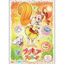 【送料無料】キラキラ☆プリキュアアラモード vol.3/アニメーション[DVD]【返品種別A】