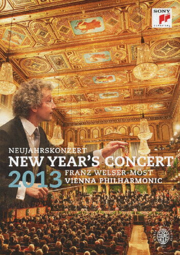 【送料無料】ニューイヤー・コンサート2013/ウェルザー=メスト(フランツ)[DVD]【返品種別A】