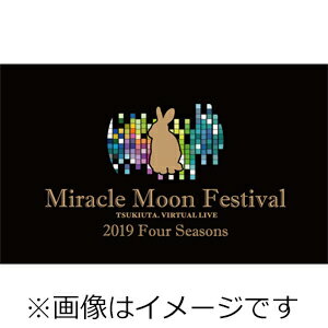 【送料無料】【BD】ツキウタ。 Miracle Moon Festival -TSUKIUTA.VIRTUAL LIVE 2019 Four Seasons-/イベント[Blu-ray]【返品種別A】