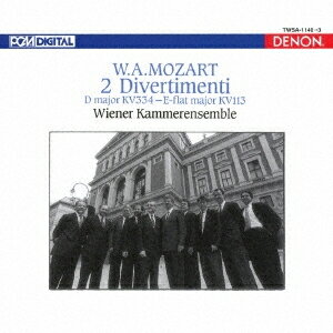 品　番：TWSA-1140発売日：2022年11月23日発売出荷目安：2〜3週間□「返品種別」について詳しくはこちら□※数量限定につき、お一人様1枚(組)限り品　番：TWSA-1140発売日：2022年11月23日発売出荷目安：2〜3週間□「返品種別」について詳しくはこちら□HybridCD★この商品(HybridCD)の再生にはSACD再生に対応している機器があればSACD音源を聴くことができます。また、通常のCD再生機器（一部のDVD再生機器を除く）では通常CD音源を聴くことができます。★室内楽曲発売元：タワーレコード※インディーズ商品につき、お届けまでにお時間がかかる場合がございます。予めご了承下さい。※数量限定につき、お一人様1枚(組)限りヘッツェル没後30年企画。これぞウィーンの響き!名コンサートマスター、ヘッツェル率いるウィーン室内合奏団によるDENONレーベルへの名演・名録音全4枚を集成。ヘッツェルはDISC4の収録のあと約1か月半後に急逝したため、ヘッツェル名義での、まさに最後の録音。ORTマスタリングでハイレゾ音源として新たに蘇りました!ORTマスタリングを用いたハイレゾ化による初SACD化。最新マスタリングを施した名録音・名演奏を最新復刻ウィーン・フィルのコンサートマスターを長らく務めたゲルハルト・ヘッツェル率いる名門合奏団がDENONレーベルに残した4枚のディスクを集成。録音直後に事故死をしたヘッツェルのラスト・レコーディングです。日本コロムビアが独自に開発したORTマスタリング・システムによりハイレゾ化を行い初SACD化。音場、音質が鮮やかに向上しています。CD層も今回のリマスタリング音源を使用しています。ここにはウィーン・フィルを母体としたウィーン室内合奏団の芸術が、1990年代初頭にそのピークを迎えた時期の録音が収められています。ウィーン室内合奏団は、1970年に不世出の名コンサートマスター、ゲルハルト・ヘッツェル(1940〜92)が結成しました。結成当初は第2ヴァイオリンのヴィルヘルム・ヒューブナー(1914〜96)、ヴィオラのルドルフ・シュトレング(1915〜88)など、ボスコフスキー、バリリ、ウェラーといった歴代のコンサートマスターと室内楽を組んでいた大ヴェテランが脇を固め、若きヘッツェルが「ウィーンの室内楽」の伝統を体得していった感がありましたが、80年代に入ると、メンバーの世代交代が進み、今度はヘッツェルが若きメンバーに対して、「ウィーンの室内楽」の伝統を継承し、新時代に合わせて発展させてゆく局面へと変化します。そしてメンバーの異動も落ち着き、高水準の演奏が安定して実現できるようになってきたことを機に、ヘッツェルは本格的なレコーディングをDENONレーベルに行います。1991年4〜5月、1992年4月、同年6月と3回のセッションによりCD4枚分の録音が行われました(92年6月のベートーヴェンの七重奏曲と六重奏曲は、同年7月29日にヘッツェルが登山中に滑落死したため、ヘッツェル最後の録音となりました)。これらの録音の全てが、このセットに収められています。4枚のうち3枚を占めるモーツァルトでは名作ディヴェルティメントの数々が、各パート1人の室内楽編成による最高の演奏で揃っています。モーツァルトの全作品中でも最高傑作の一つとして名高いK.334は、彼らの芸術の特質を伝えるとともに、この名曲の最高の名盤と呼べるものです。キリリと引き締まった造形の中で、弦楽器群の艶やかな響き、ウィンナ・ホルンの柔らかな奥深さ、両者が織りなすふっくらとしたハーモニー、歯切れの良いリズム、そして曲想に応じて音色の明暗が絶妙に変化して、作品の多様な情景を描き出すところなど、感覚的な美しさ、仕上げの美しさはもちろん、他の追随を許さない内容の深さを聴かせてくれます。また、このK.334とK.247、K.205でモーツァルトが作品用に作曲したとされる行進曲を先行して演奏しているもの注目されます。モーツァルト時代に、これらのディヴェルティメントが娯楽音楽用に演奏された際の、楽隊の入場シーンを彷彿とさせるからです。ヘッツェル最後の録音となった2曲のベートーヴェンでも、彼らの多彩な音色、天衣無縫の合奏の妙、生き生きとしたリズムの魅力、喜悦に富んだ表情を愉しむことができます。そして、ちょっとした音色の明暗、表情の変化が「ウィーンの室内楽」に通底する深い味わいを伝えていることもモーツァルト同様の魅力となっています。今回のORTマスタリングは、従来以上に間接音や倍音の豊かさ、個々の録音の特筆が把握できますので、その意味でも演奏の楽しみ方がより拡がる復刻となっています。90年代のデジタル録音とはいえ、当時の日本コロムビアには既にいくつもの経験とノウハウがありましたので、音質自体は元々良い、安定感があることは言うまでもありません。今回は、より鮮やかに、奥行きもあるクリアな音質を堪能できます。これらの最新復刻で、蘇った名盤の評価が一層高まることを期待します。尚、今回の第5回発売は、1タイトルを発売いたします。＜ORTマスタリングとは＞CDスペックにて録音されたDENONレーベルの数々の名盤、そのデジタル変換時に失われてしまった楽音の高域成分を、低域部分の倍音を利用して予測、再構築する技術「Overtone Reconstruction Technology(ORT)」を開発しました。この倍音再構築技術と、従来から導入されている"Master Sonic 64bit Processing"による高品質なマスタリング技術が組み合わさったものが、"ORT Mastering"です。ORTによって得られた広い周波数帯域とダイナミックレンジを最大限に活かし、原音に忠実に、名演奏、名録音の魅力をお届けします。※世界初SACD化。ステレオ録音。限定盤※日本コロムビア所有のオリジナル・マスターテープより2022年にORTマスタリングを行いSACD化※マスタリング・エンジニア:毛利篤氏(日本コロムビア)※オリジナル・ジャケット・デザイン採用(他のジャケット・デザインも解説書に採用)※解説:木幡一誠氏(既存解説を一部改稿)他、解説書合計21ページ※マルチケース仕様。盤印刷面:緑色仕様※一部お聴き苦しい箇所がございますが、オリジナル・テープに起因します(元々のマスターに入っている欠落やノイズもそのまま収録)。ご了承ください。【演奏】ウィーン室内合奏団[DISC1]ゲルハルト・ヘッツェル(第1ヴァイオリン)ヨーゼフ・ヘル(第2ヴァイオリン)ハット・バイエルレ(ヴィオラ)アーダルベルト・スコチッチ(チェロ)ヘルベルト・マイヤー(コントラバス)フランツ・ゼルナー(ホルン)フォルカー・アルトマン(ホルン)ノルベルト・トイブル(クラリネット)ヨーハン・ヒントラー(クラリネット)[DISC2]ゲルハルト・ヘッツェル(第1ヴァイオリン)ヨーゼフ・ヘル(第2ヴァイオリン) (4,5)ハット・バイエルレ(ヴィオラ)、アーダルベルト・スコチッチ(チェロ)(4,5)ヘルベルト・マイヤー(コントラバス)フランツ・ゼルナー(ホルン)フォルカー・アルトマン(ホルン)ミヒャエル・ヴェルバ(バスーン)(6,7)[DISC3]ゲルハルト・ヘッツェル(第1ヴァイオリン)ヨーゼフ・ヘル(第2ヴァイオリン)ハット・バイエルレ(ヴィオラ)、アーダルベルト・スコチッチ(チェロ)ヘルベルト・マイヤー(コントラバス)フランツ・ゼルナー(ホルン)フォルカー・アルトマン(ホルン)[DISC4]ゲルハルト・ヘッツェル(ヴァイオリン)ヨーゼフ・ヘル(ヴァイオリン)(11)ハット・バイエルレ(ヴィオラ)アーダルベルト・スコチッチ(チェロ)ヘルベルト・マイヤー(コントラバス)(11)ノルベルト・トイブル(クラリネット)(11)ミヒャエル・ヴェルバ(ファゴット)(11)エリック・テルヴィリガー(ホルン)フォルカー・アルトマン(ホルン)(12)【録音】1991年4月29日-5月4日(DISC1,2)1992年4月4-9日(DISC3)1992年6月10-15日ウィーン、カジノ・ツェーガーニッツ収録情報＜DISC1＞1. モーツァルト:行進曲 ニ長調 K.445(320c)2. モーツァルト:ディヴェルティメント(第17番)ニ長調 K.334(320b)3. モーツァルト:ディヴェルティメント(第1番)変ホ長調 K.113(初稿)＜DISC2＞4. モーツァルト:行進曲 へ長調 K.2485. モーツァルト:ディヴェルティメント(第10番)へ長調 K.247("第1ロドゥロン・ナハトムジーク")6. 行進曲 ニ長調 K.290(167AB)7. ディヴェルティメント(第7番)ニ長調 K.205(167A)＜DISC3＞9. モーツァルト:ディヴェルティメント(第15番)変ロ長調 K.287(271H)("第2ロドゥロン・ナハトムジーク")10. 音楽の冗談 ヘ長調 K.522＜DISC4＞11. ベートーヴェン:七重奏曲 変ホ長調 作品20〜ヴァイオリン、ヴィオラ、チェロ、コントラバス、クラリネット、ホルン、ファゴットのための12. ベートーヴェン:六重奏曲 変ホ長調 作品81b〜弦楽四重奏と2つのホルンのための