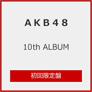 【送料無料】[限定盤][先着特典付]AKB48 10th Album「タイトル未定」(初回限定盤)/AKB48[CD+Blu-ray]【返品種別A】