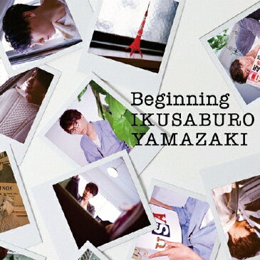 Beginning/山崎育三郎[CD]通常盤【返品種別A】