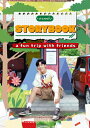 U-know's STORYBOOK DVD-BOX/ユンホ