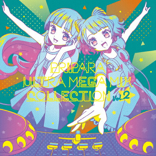 プリパラ ULTRA MEGA MIX COLLECTION Vol.2/TVサントラ[CD]【返品種別A】