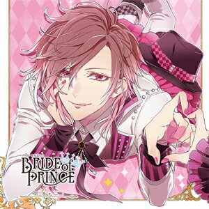 BRIDE of PRINCE 第三巻 ニコ/ニコ(木村良平) CD 【返品種別A】