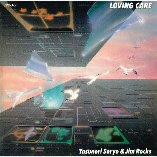 [枚数限定][限定盤]LOVING CARE/惣領泰則とジム・ロックス[CD]【返品種別A】