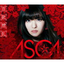 百花繚乱【通常盤】/ASCA[CD]【返品種別A】