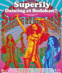 【送料無料】Dancing at Budokan!!/Superfly[Blu-ray]【返品種別A】