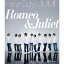 ƷΥ꡼/Hey!Say!JUMP[CD]̾סʼA