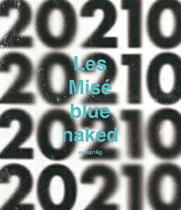 【送料無料】syrup16g LIVE Les Mise blue naked「20210(extendead)」東京ガーデンシアター 2021.11.04【DVD】/syrup16g DVD 【返品種別A】
