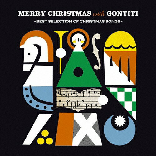 Merry Christmas with GONTITI 〜best selection of christmas songs〜/ゴンチチ CD 【返品種別A】