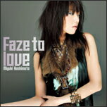 Faze to love/橋本みゆき[CD]【返品種別A】