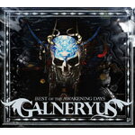 BEST OF THE AWAKENING DAYS/GALNERYUS[CD]【返品種別A】