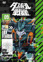 【送料無料】ダンボール戦機 第9巻/アニメーション[DVD]【返品種別A】