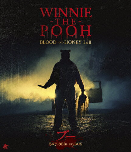 品　番：ALBSB-0071発売日：2024年12月04日発売出荷目安：2〜5日□「返品種別」について詳しくはこちら□※数量限定につき、お一人様1枚(組)限り品　番：ALBSB-0071発売日：2024年12月04日発売出荷目安：2〜5日□「返品種別」について詳しくはこちら□Blu-ray Disc映画(洋画)発売元：ニューセレクト初回限定生産※数量限定につき、お一人様1枚(組)限り「プー　あくまのくまさん」「プー2　あくまのくまさんとじゃあくななかまたち」の2作品収録。制作国：イギリスディスクタイプ：片面1層映像サイズ：シネマスコープ映像特典：予告編音声仕様：5.1chサラウンドドルビーTrueHD英語日本語字幕/日本語吹替用字幕ステレオドルビーTrueHD日本語収録情報《2枚組》プー あくまのBlu-ray BOX【初回限定生産】監督リース・フレイク=ウォーターフィールド脚本リース・フレイク=ウォーターフィールド製作総指揮スチュアート・オルソンニコール・ホランド製作スコット・ジェフリー出演マリア・テイラーニコライ・レオンナターシャ・ローズ・ミルズアンバー・ドイグ・ソーンダニエル・ロナルド