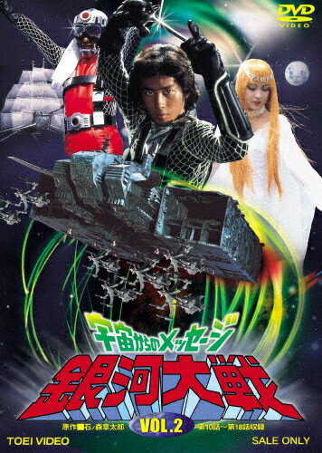 ̵۱褫Υå  VOL.2/ĹǷ[DVD]ʼA