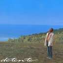 detente/吉田拓郎[CD][紙ジャケット]【返品種別A】